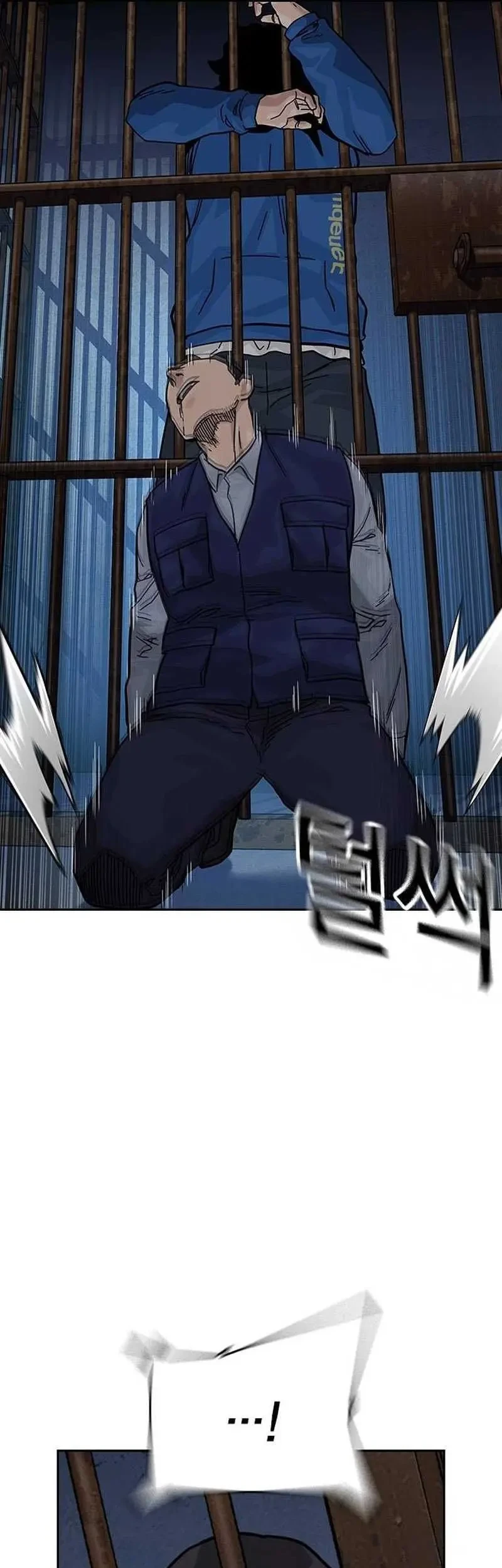 Everyone Loves Her Chapter 125 Gambar 53