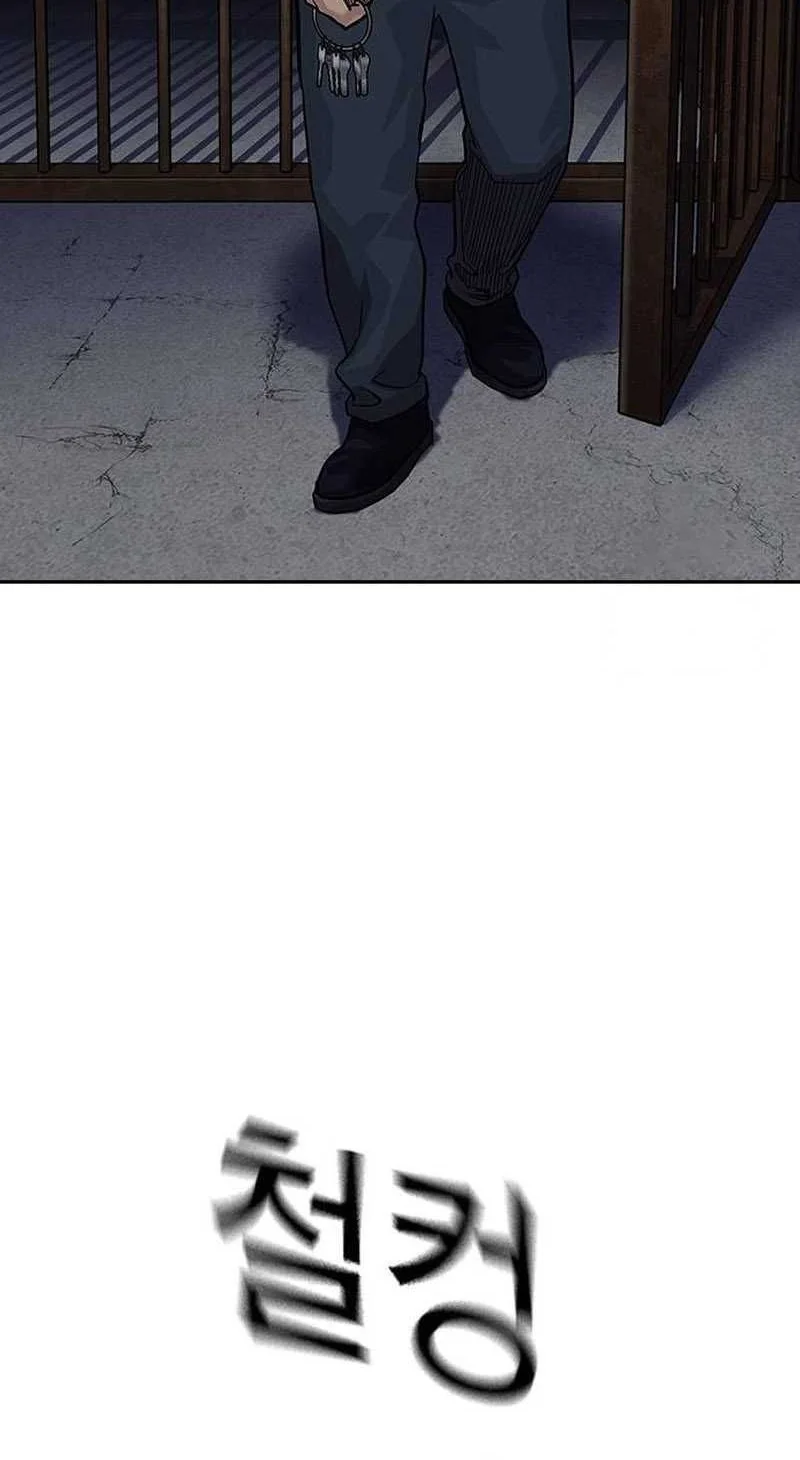 Everyone Loves Her Chapter 125 Gambar 56