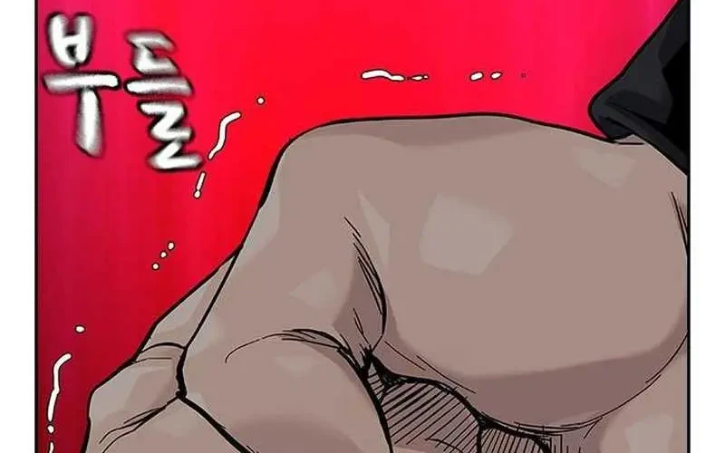 Everyone Loves Her Chapter 125 Gambar 112