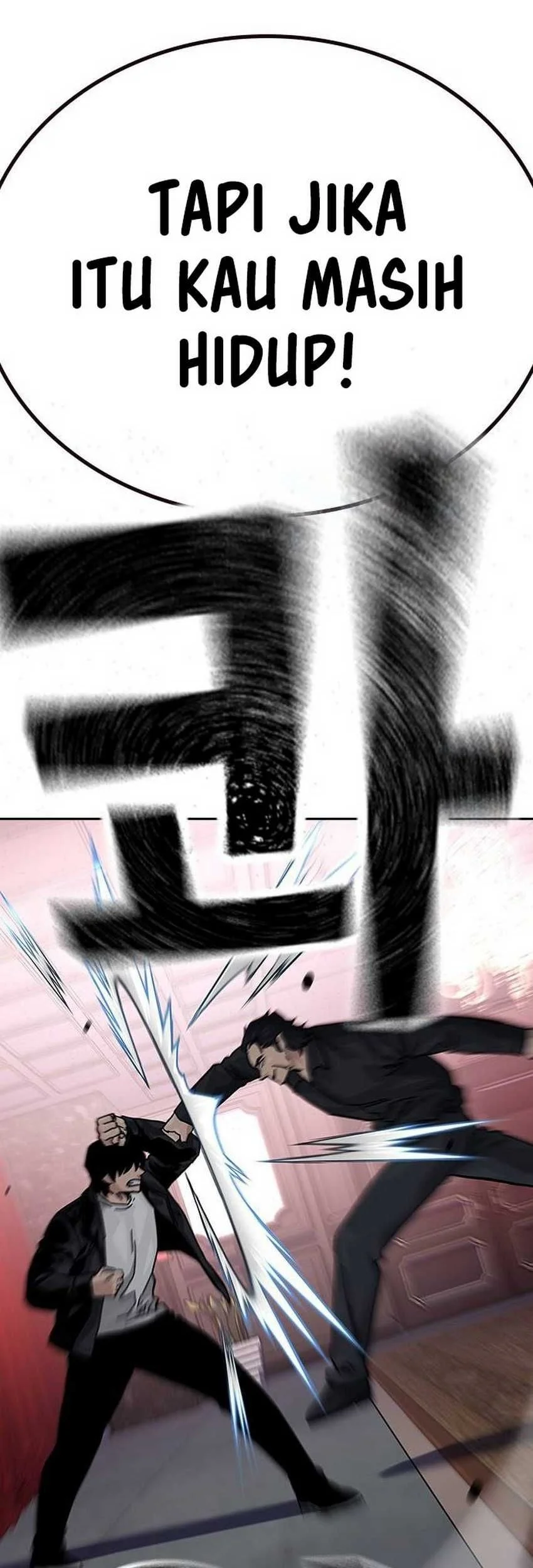 Everyone Loves Her Chapter 126 Gambar 21