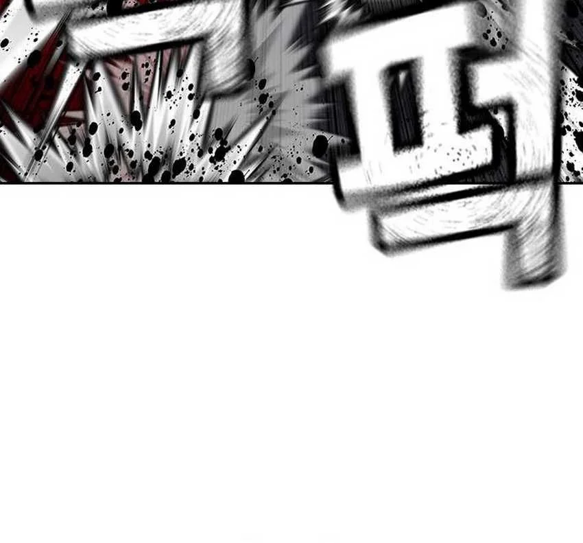 Everyone Loves Her Chapter 126 Gambar 37