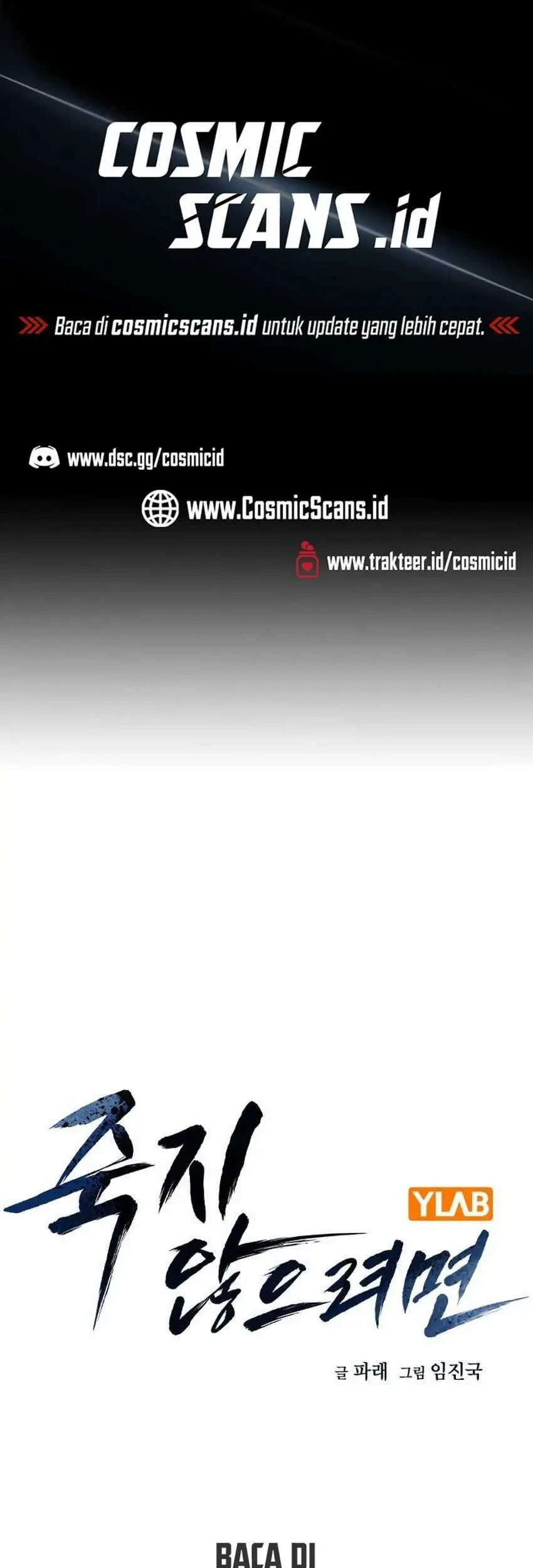 Manhwa Everyone Loves Her Chapter 126 gambar 2