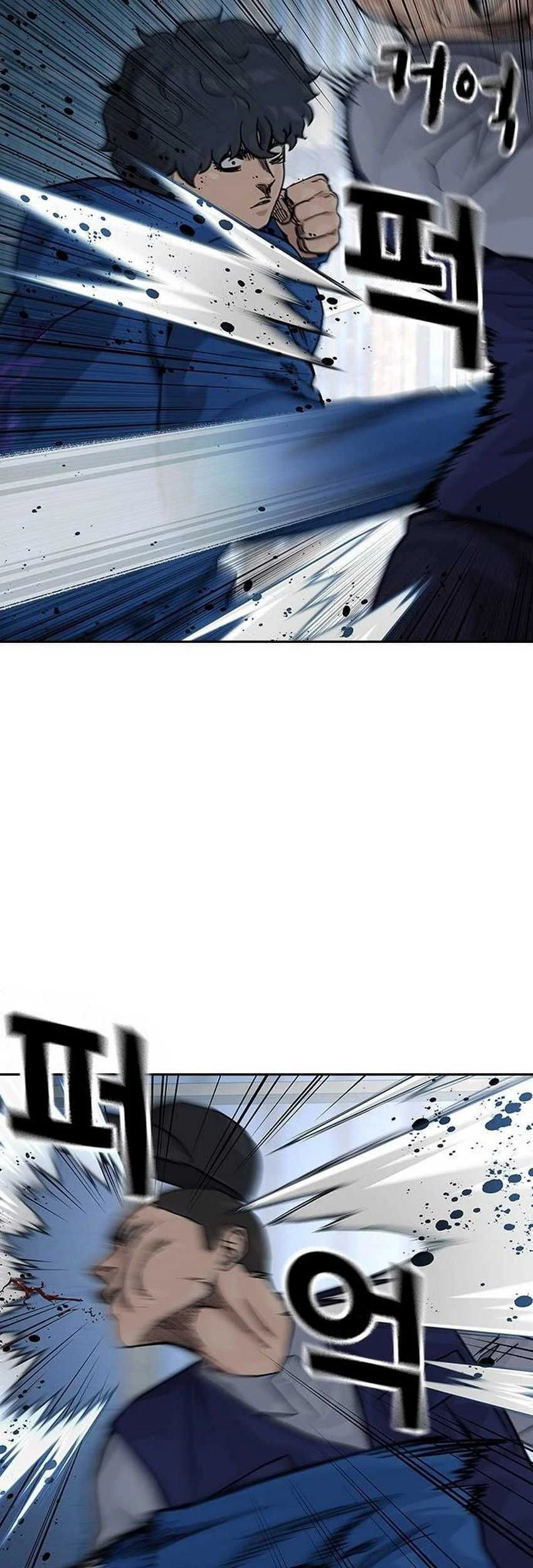 Everyone Loves Her Chapter 126 Gambar 55