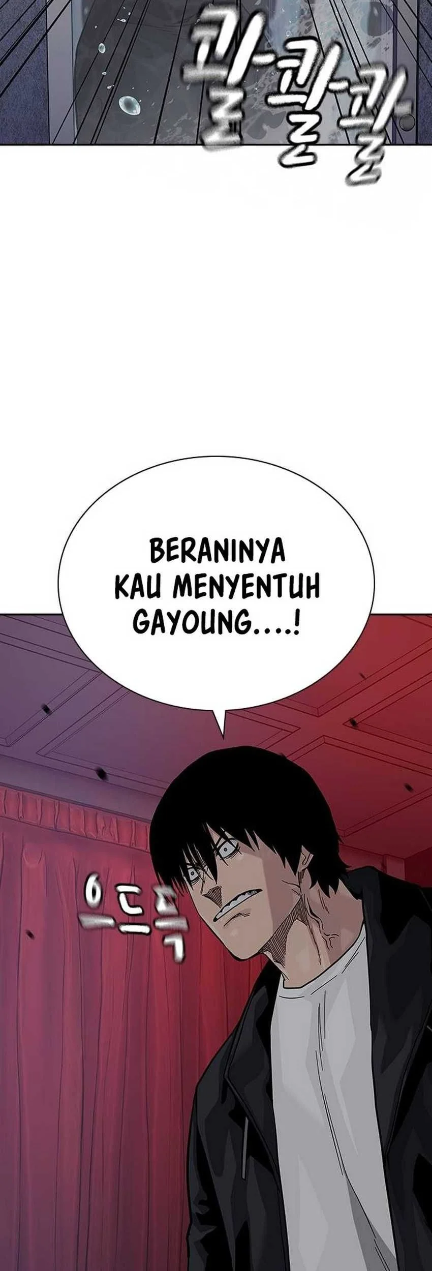 Everyone Loves Her Chapter 126 Gambar 5