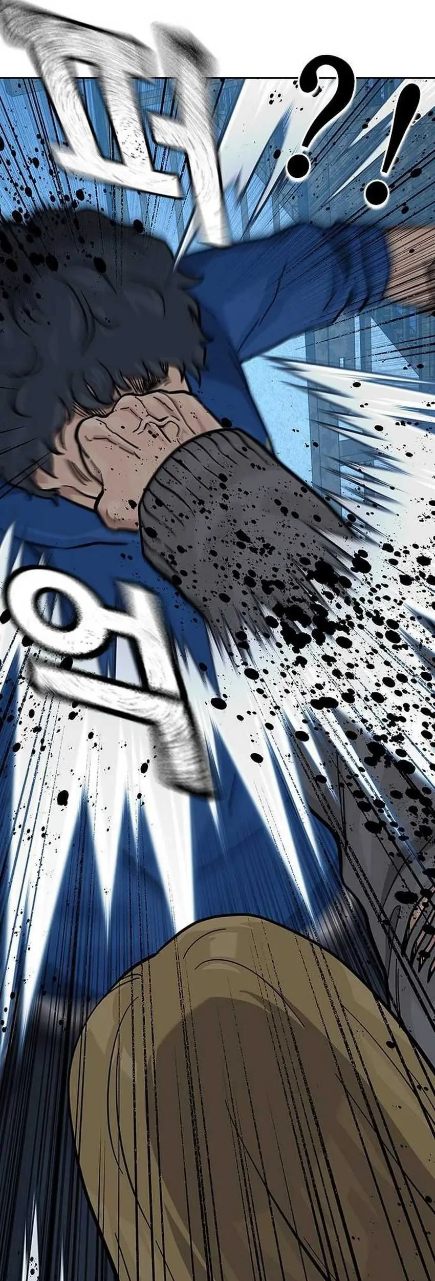 Everyone Loves Her Chapter 126 Gambar 78