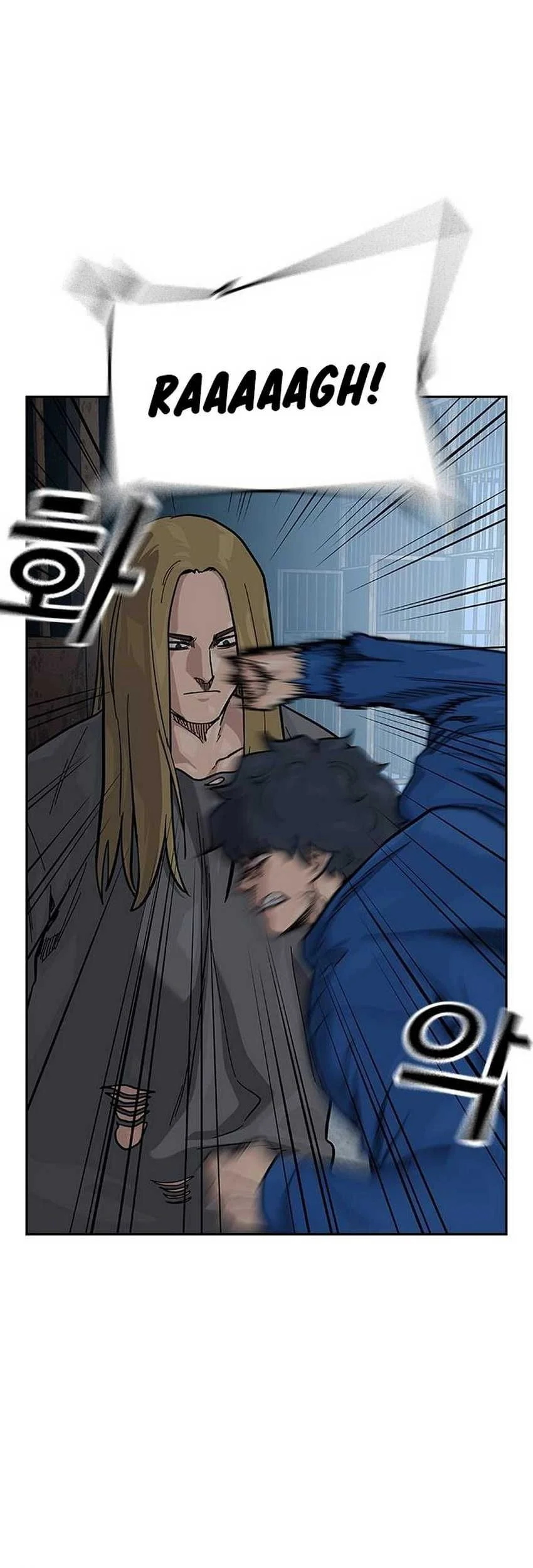 Everyone Loves Her Chapter 126 Gambar 80