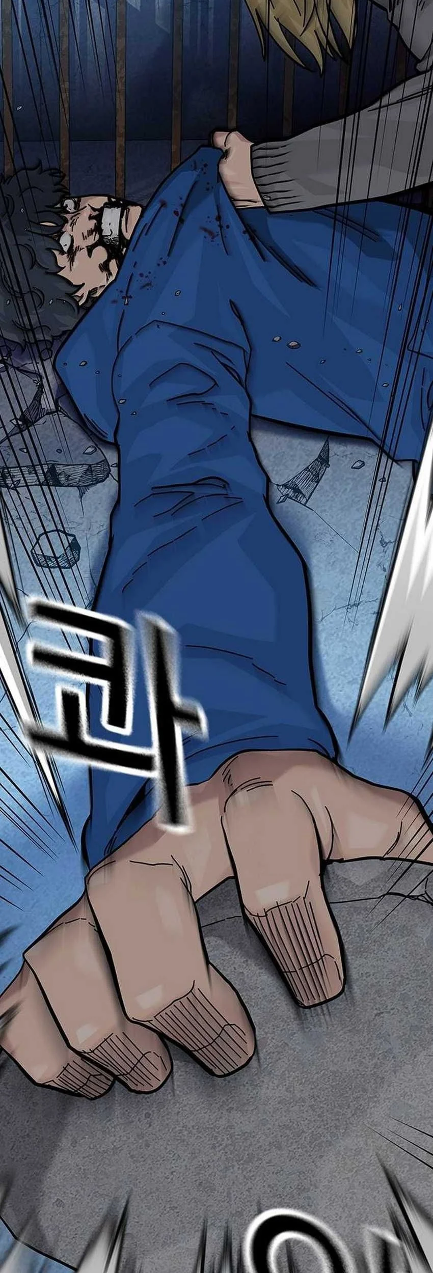 Everyone Loves Her Chapter 126 Gambar 96