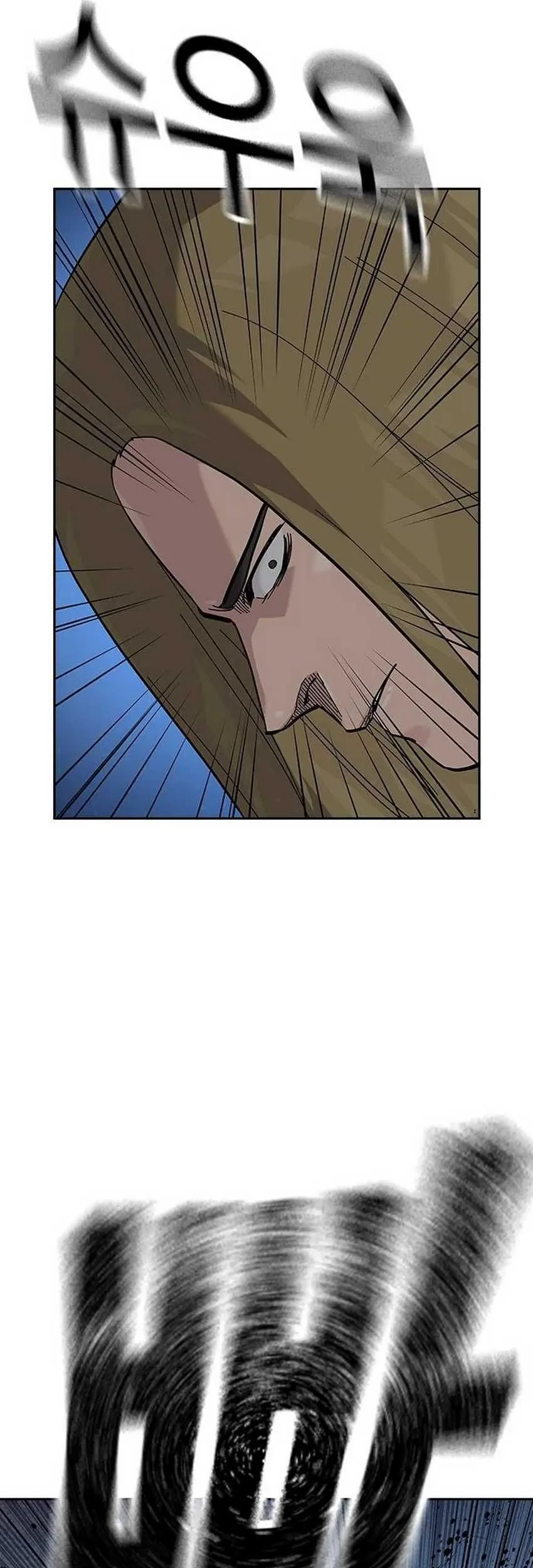 Everyone Loves Her Chapter 126 Gambar 98