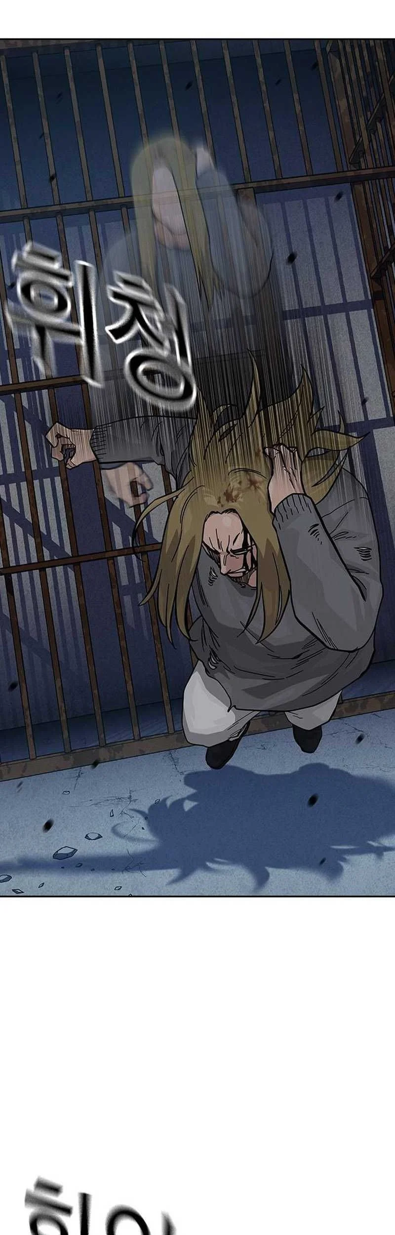 Everyone Loves Her Chapter 127 Gambar 19