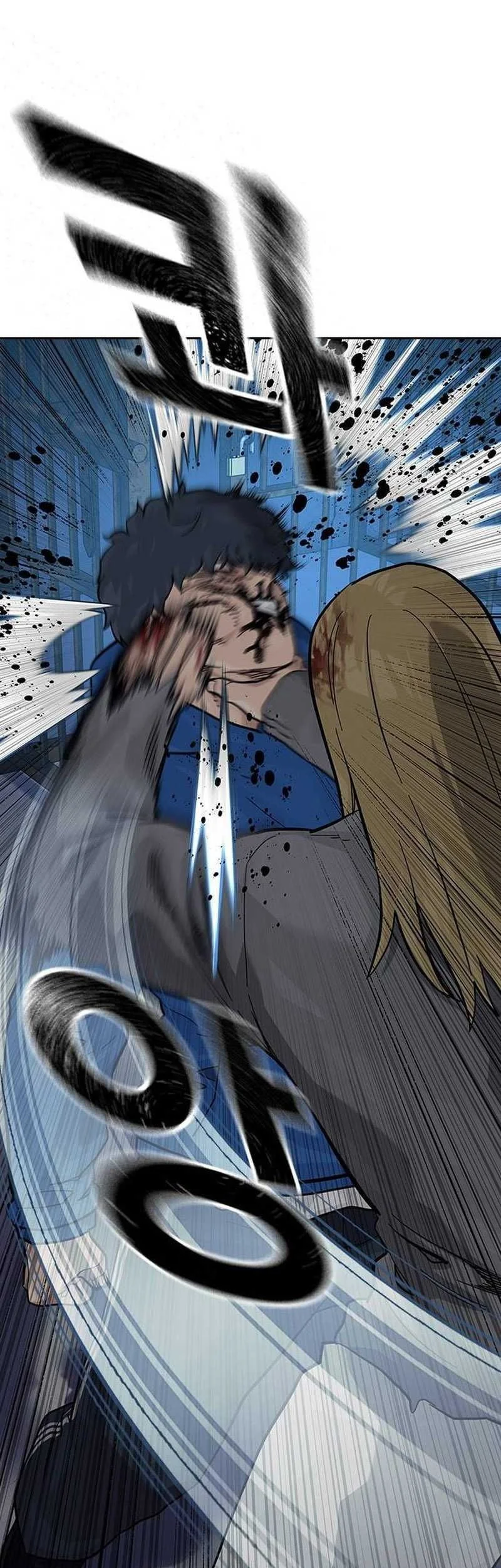 Everyone Loves Her Chapter 127 Gambar 29