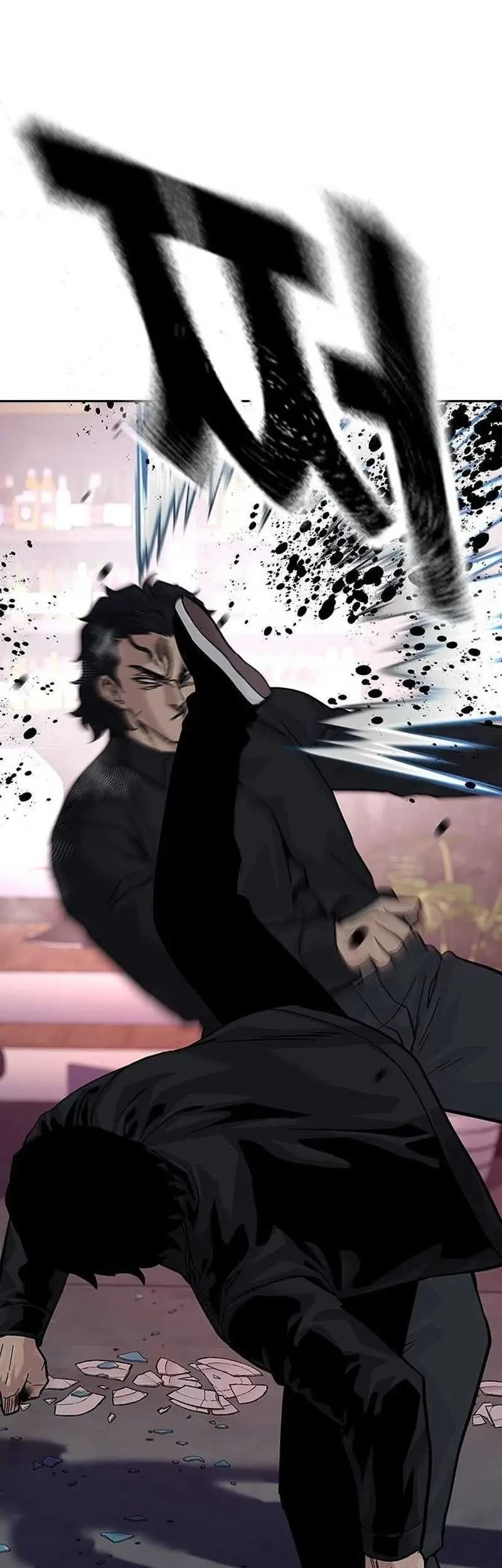 Everyone Loves Her Chapter 127 Gambar 70