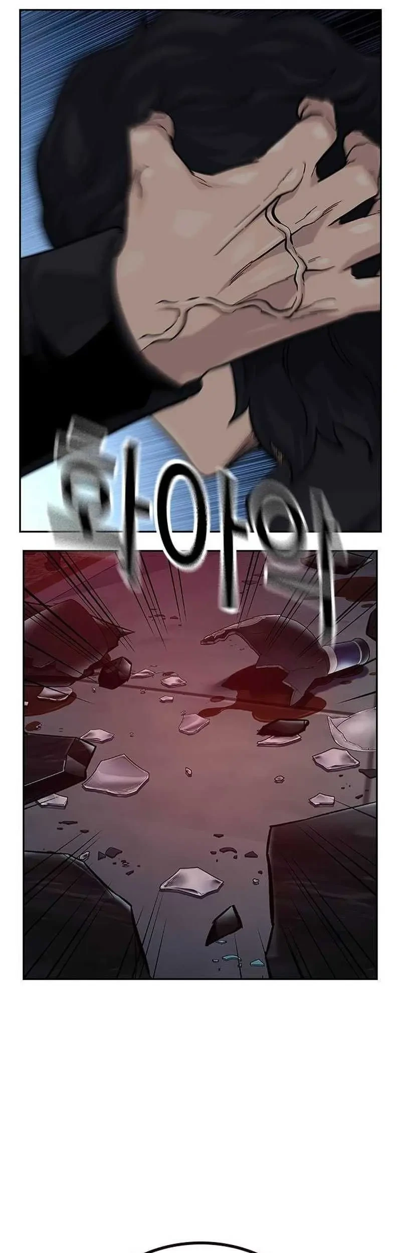 Everyone Loves Her Chapter 127 Gambar 95