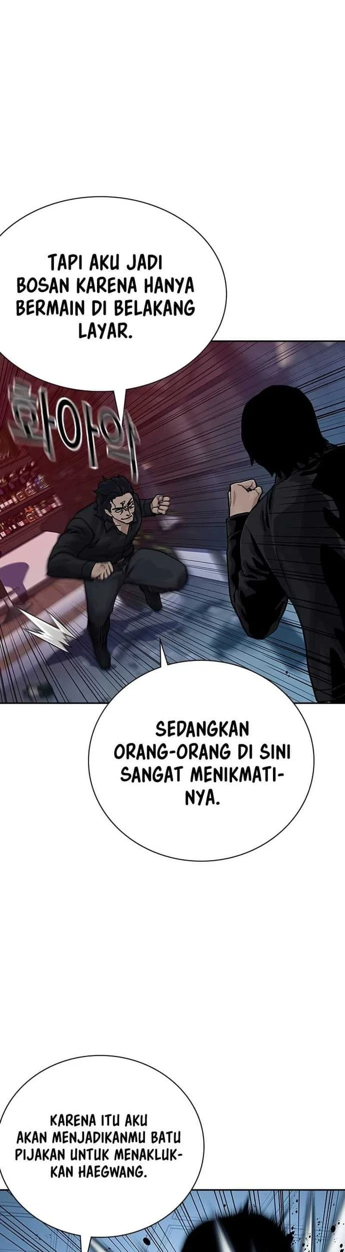 Everyone Loves Her Chapter 128 Gambar 28