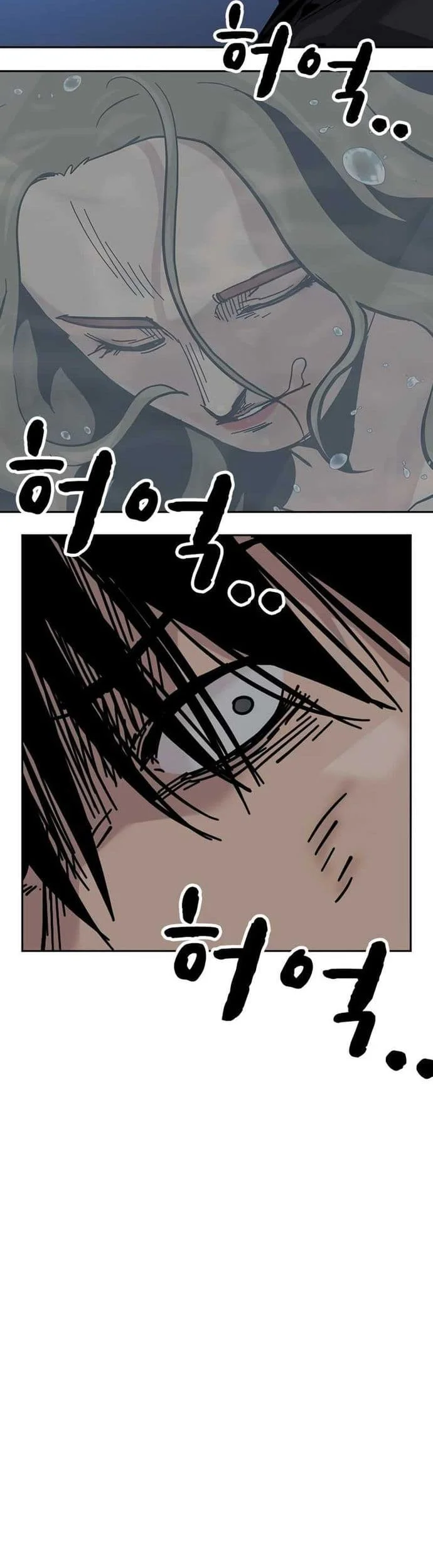 Everyone Loves Her Chapter 128 Gambar 49