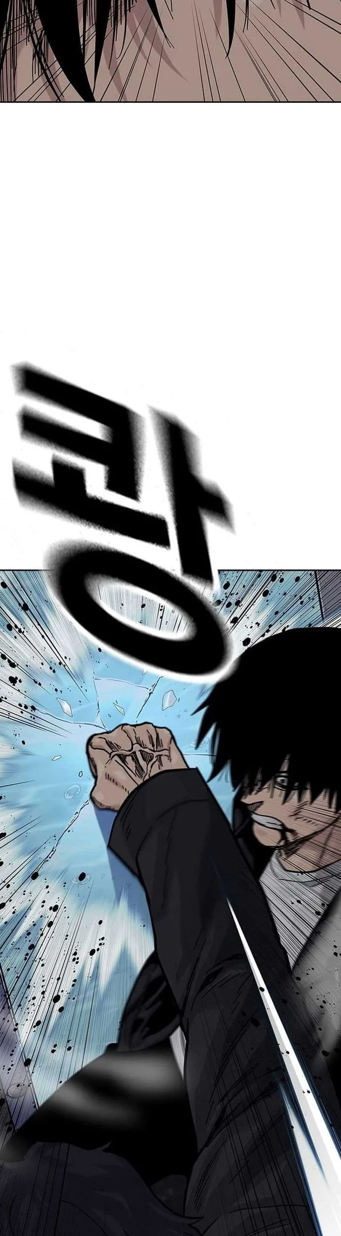 Everyone Loves Her Chapter 128 Gambar 59