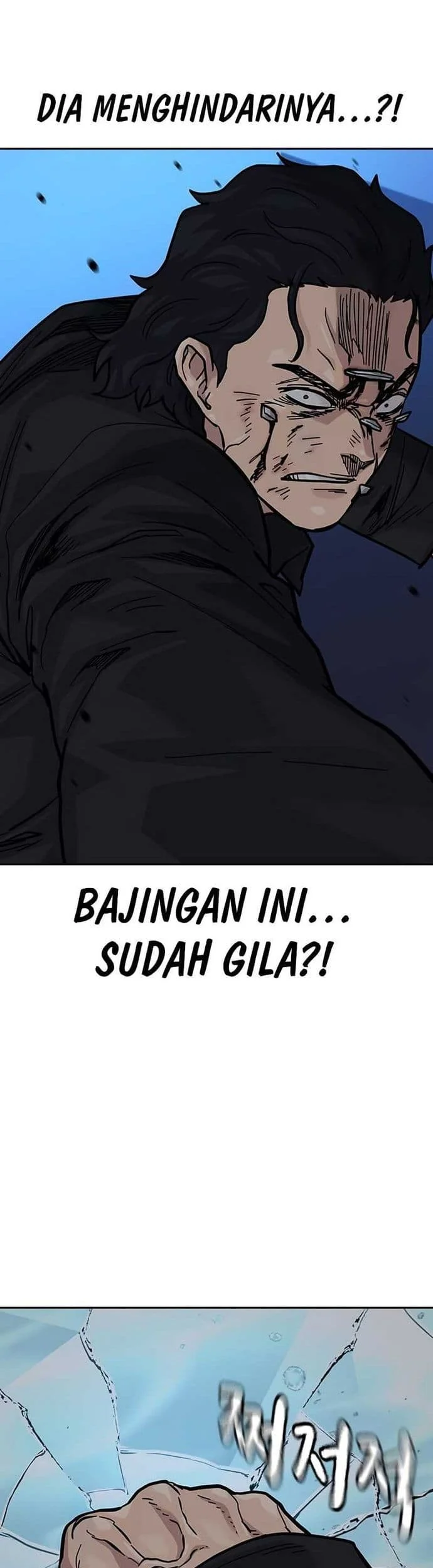 Everyone Loves Her Chapter 128 Gambar 61