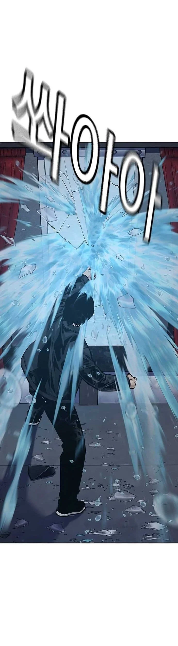 Everyone Loves Her Chapter 128 Gambar 71