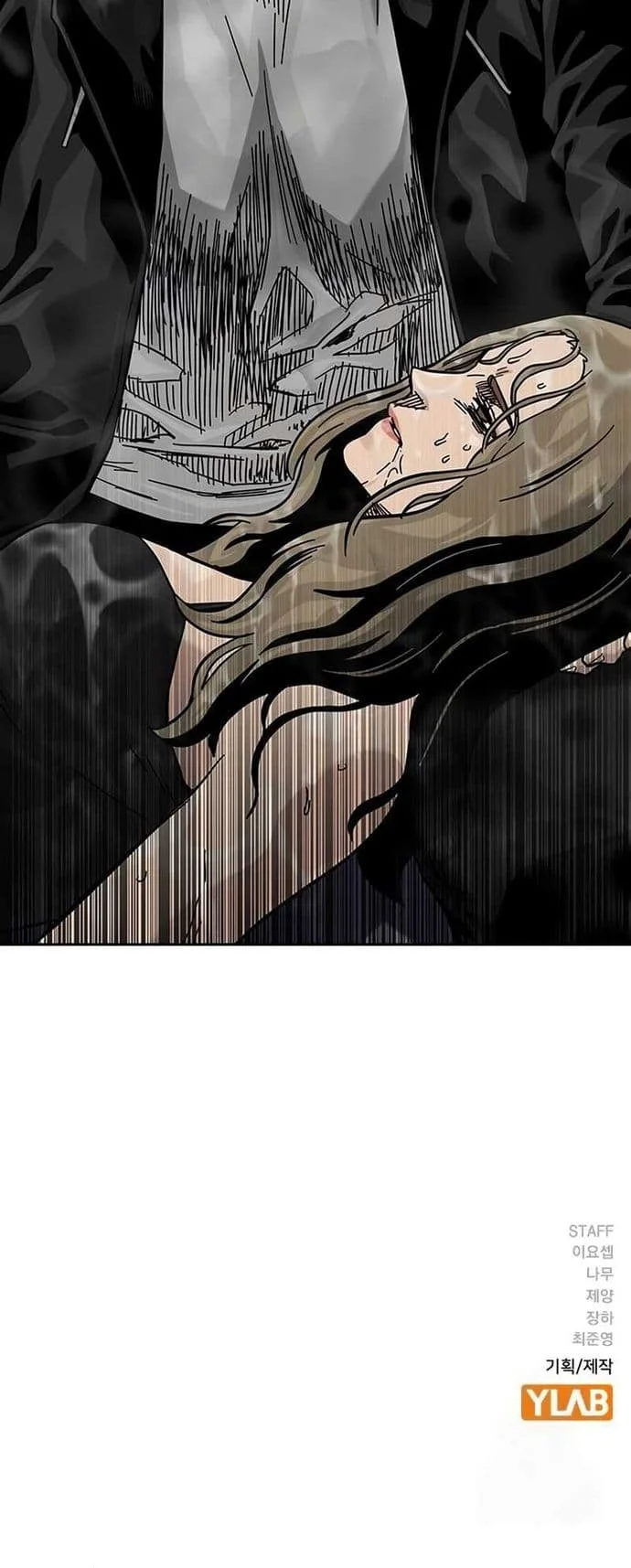 Everyone Loves Her Chapter 128 Gambar 78