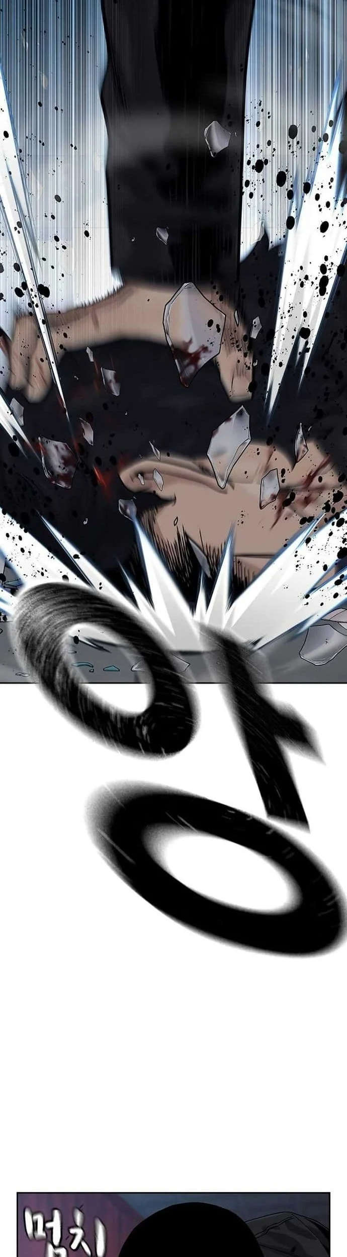 Everyone Loves Her Chapter 128 Gambar 14