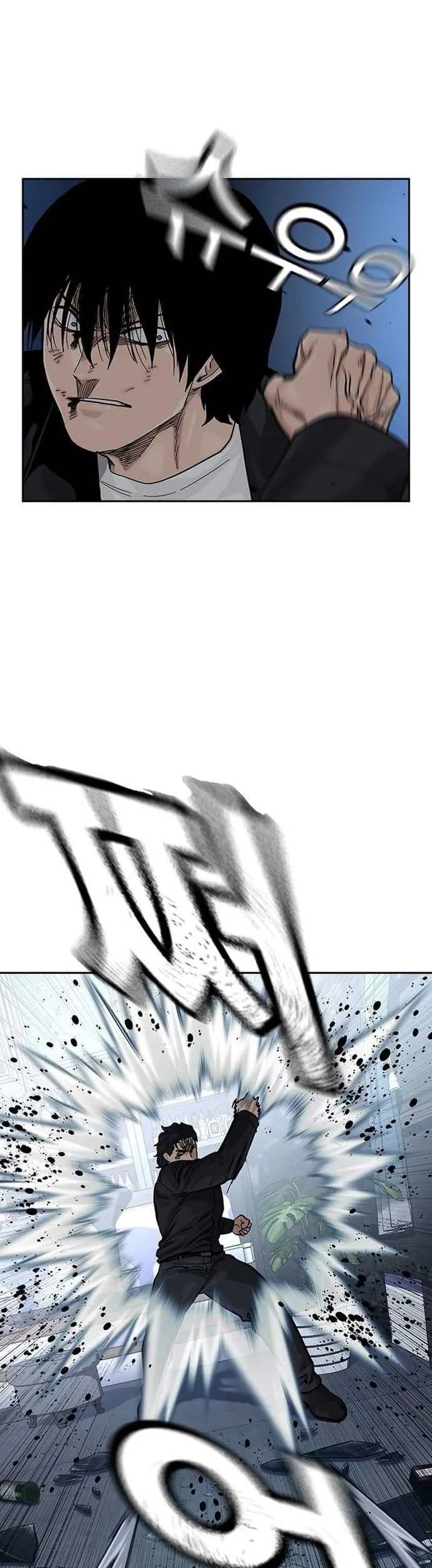 Everyone Loves Her Chapter 128 Gambar 22