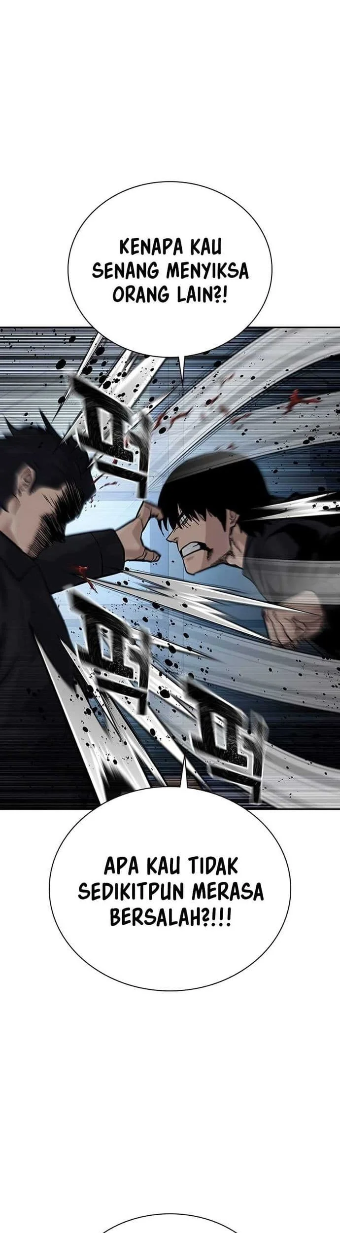 Everyone Loves Her Chapter 128 Gambar 25