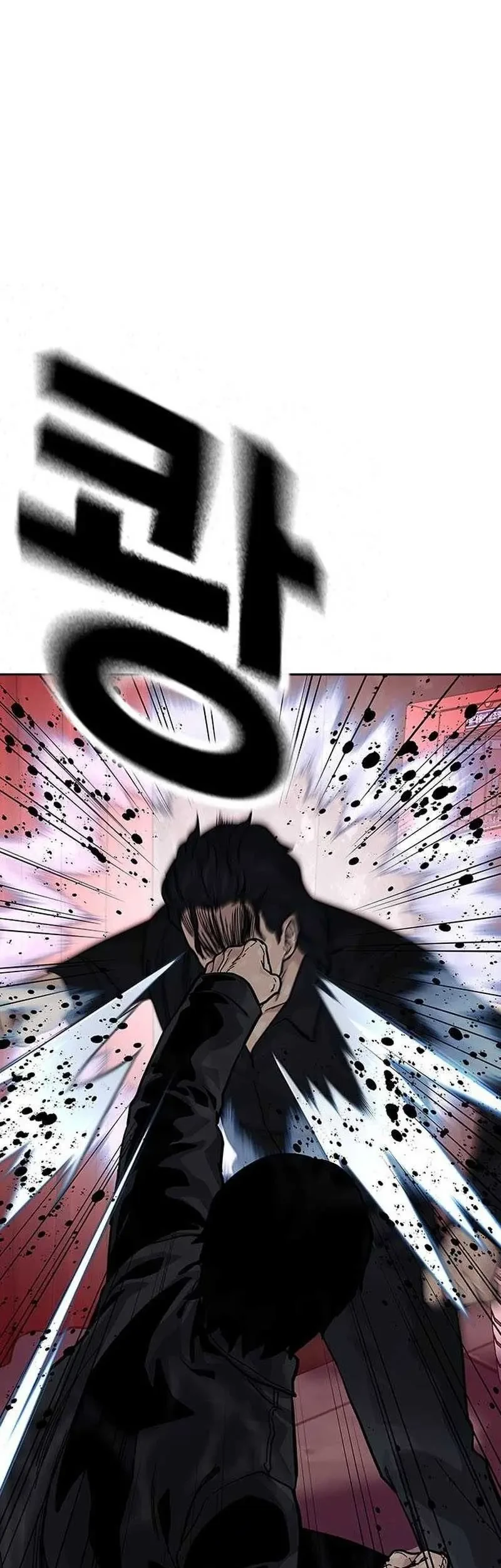 Everyone Loves Her Chapter 129 Gambar 22