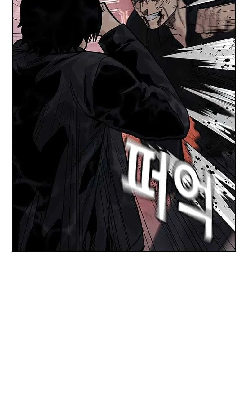 Everyone Loves Her Chapter 129 Gambar 46