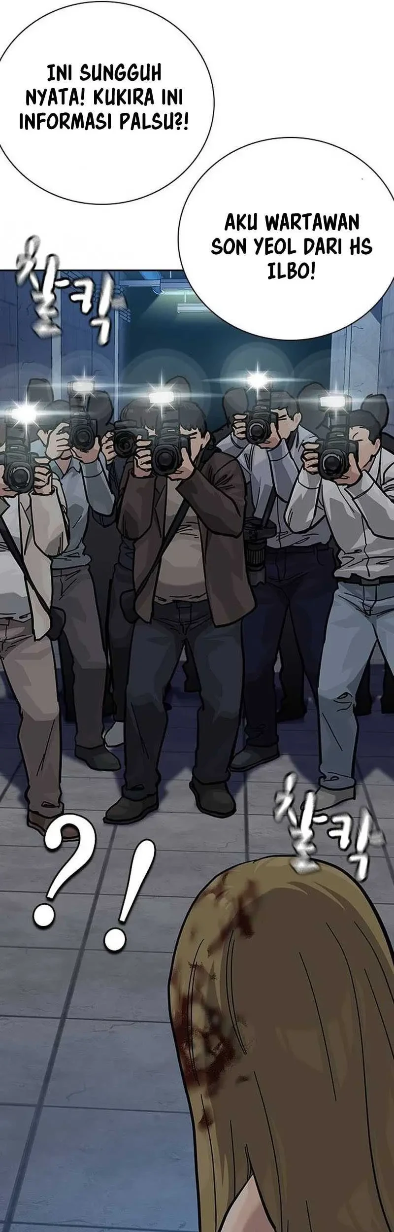 Everyone Loves Her Chapter 129 Gambar 91