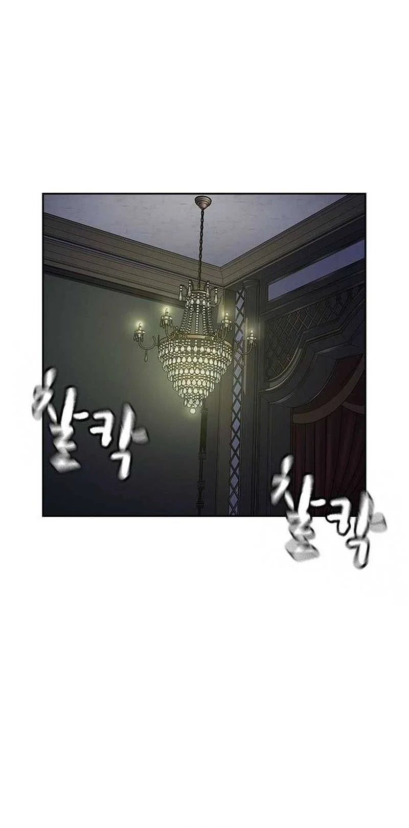 Everyone Loves Her Chapter 129 Gambar 95