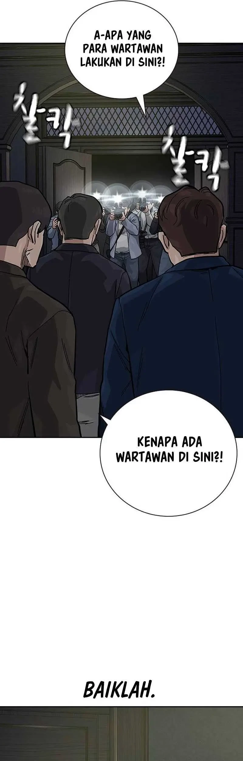 Everyone Loves Her Chapter 129 Gambar 96