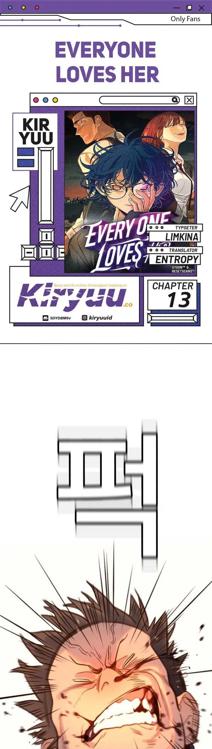 Komik Everyone Loves Her Chapter 13 gambar 1