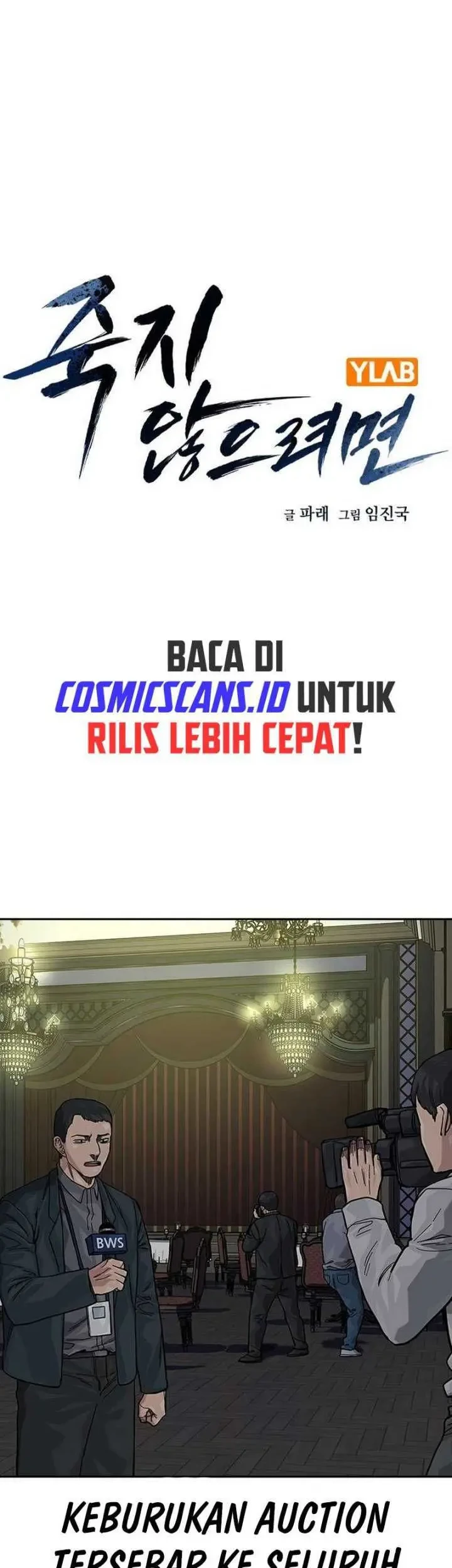 Everyone Loves Her Chapter 130 Gambar 35