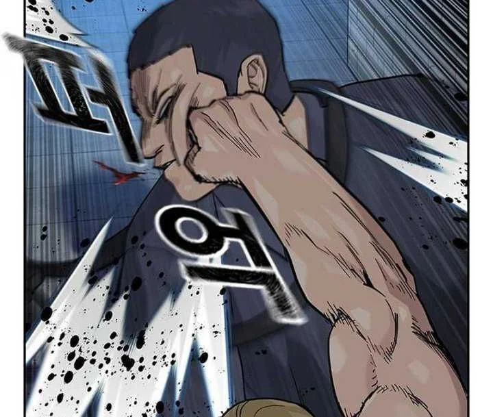 Everyone Loves Her Chapter 130 Gambar 3