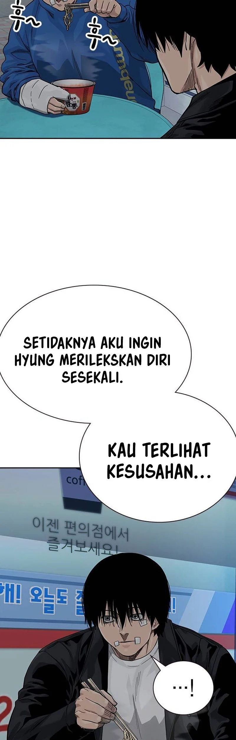 Everyone Loves Her Chapter 131 Gambar 40