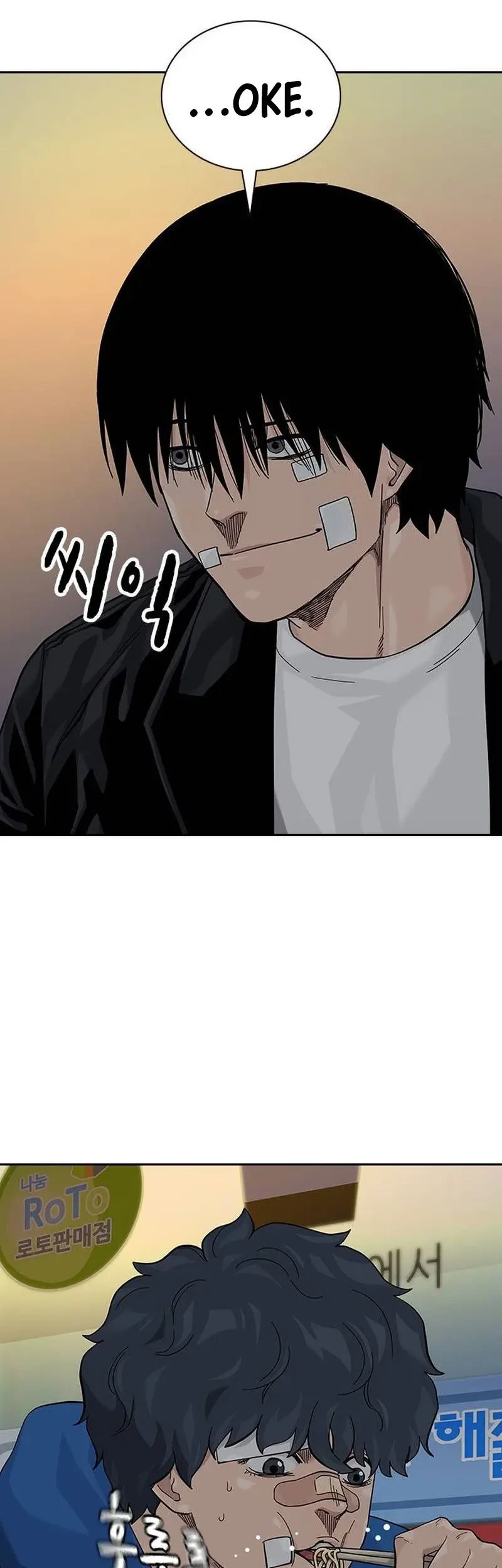 Everyone Loves Her Chapter 131 Gambar 43