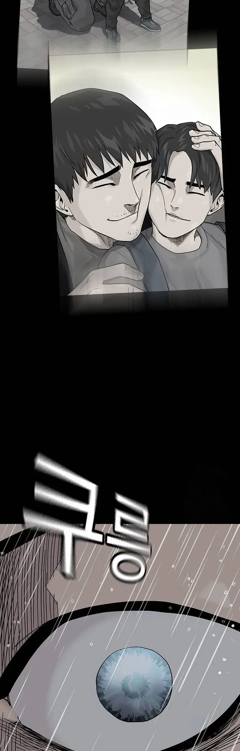 Everyone Loves Her Chapter 131 Gambar 82