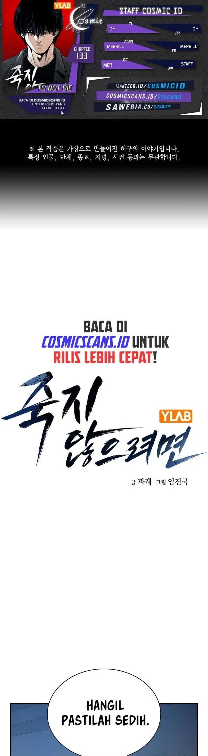 Komik Everyone Loves Her Chapter 133 gambar 1