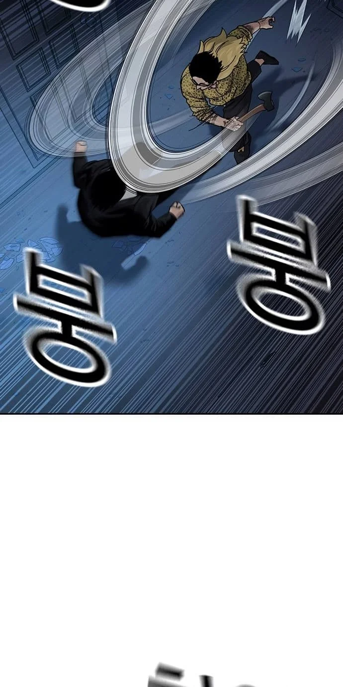 Everyone Loves Her Chapter 133 Gambar 6