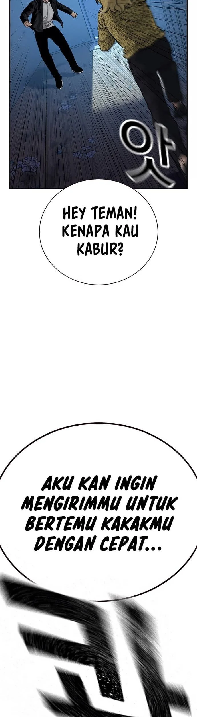 Everyone Loves Her Chapter 133 Gambar 8