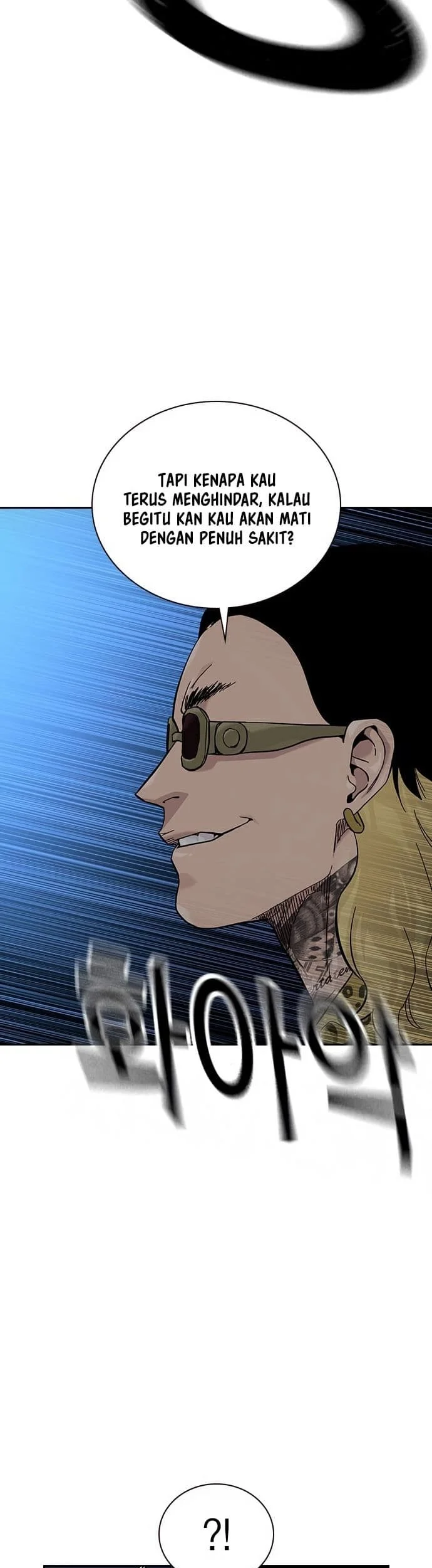 Everyone Loves Her Chapter 133 Gambar 10