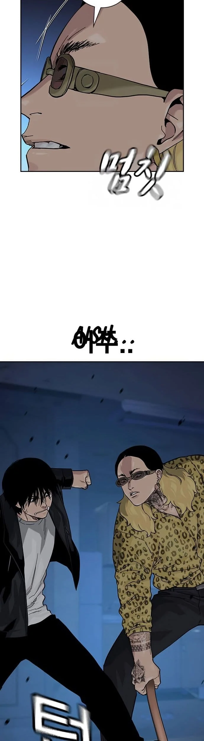 Everyone Loves Her Chapter 133 Gambar 11