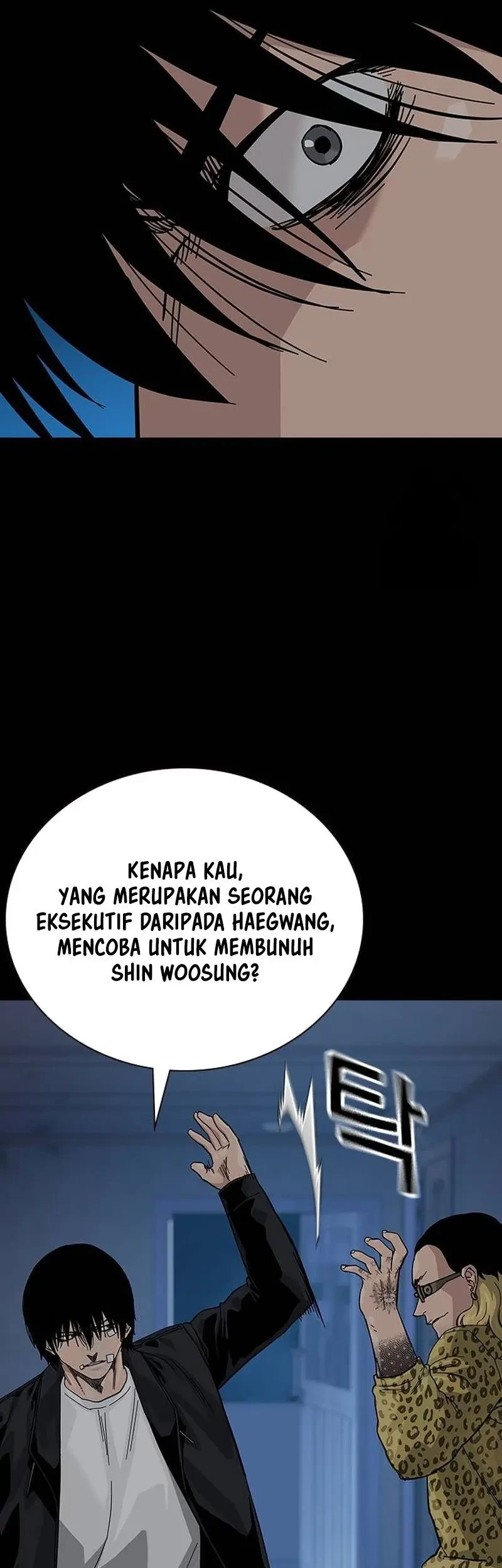 Everyone Loves Her Chapter 134 Gambar 19