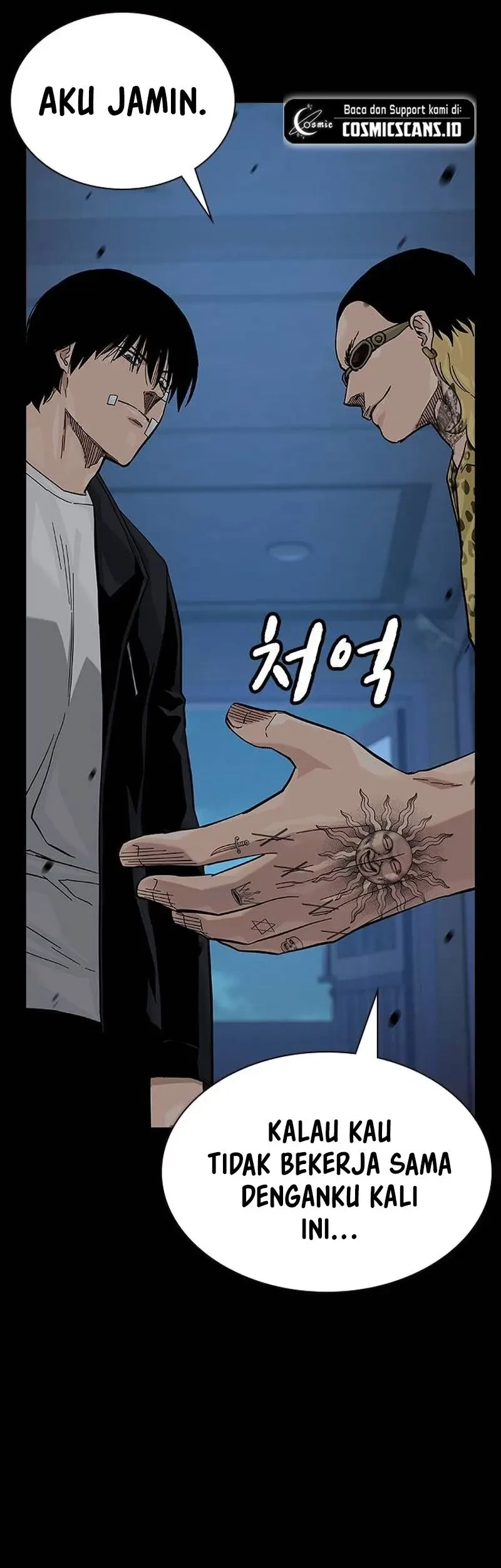 Everyone Loves Her Chapter 134 Gambar 23