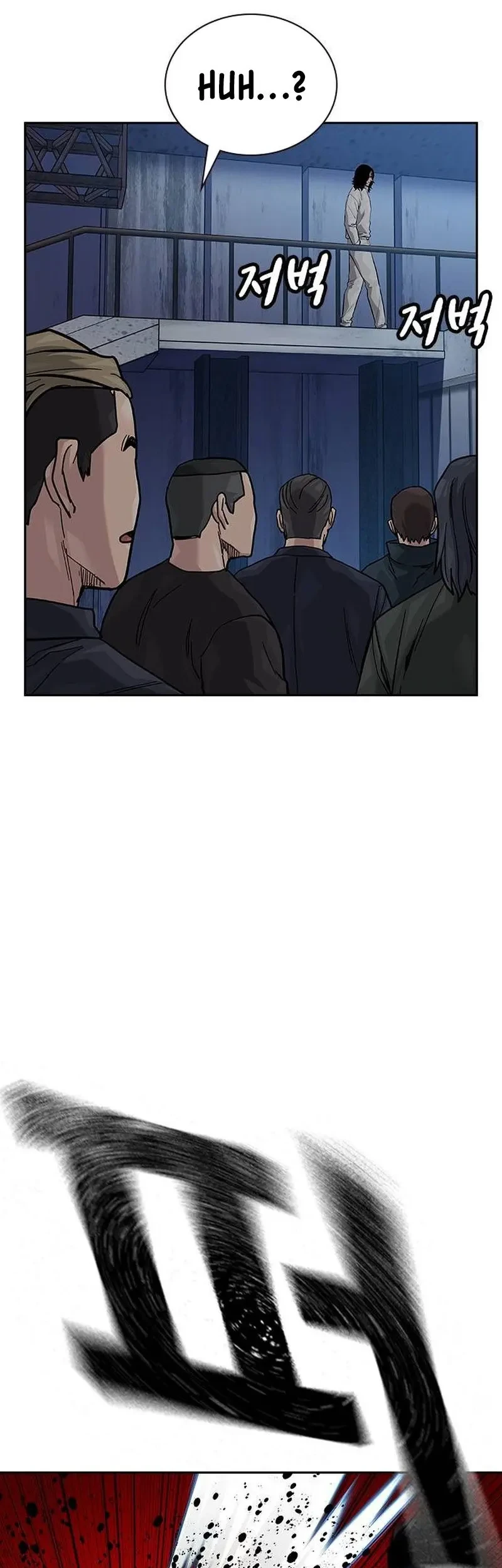 Everyone Loves Her Chapter 134 Gambar 75