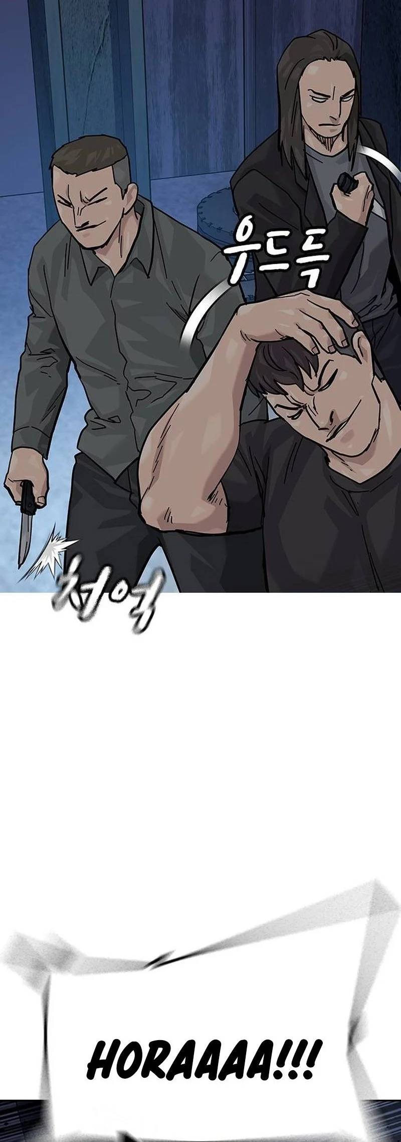 Everyone Loves Her Chapter 134 Gambar 78