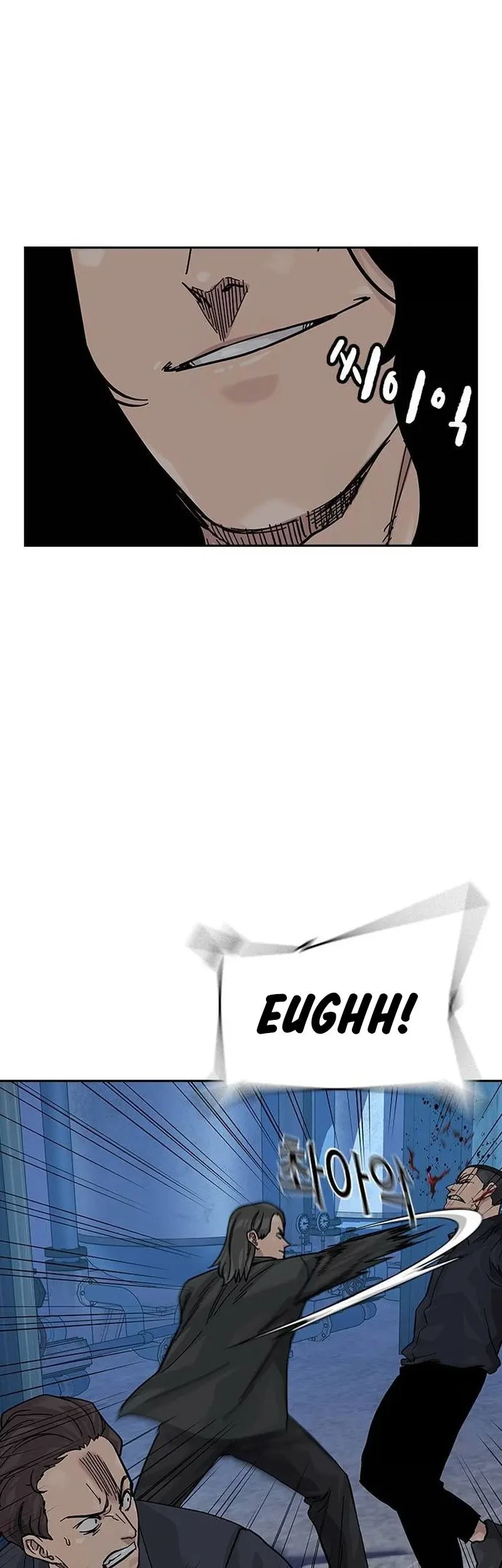 Everyone Loves Her Chapter 134 Gambar 80