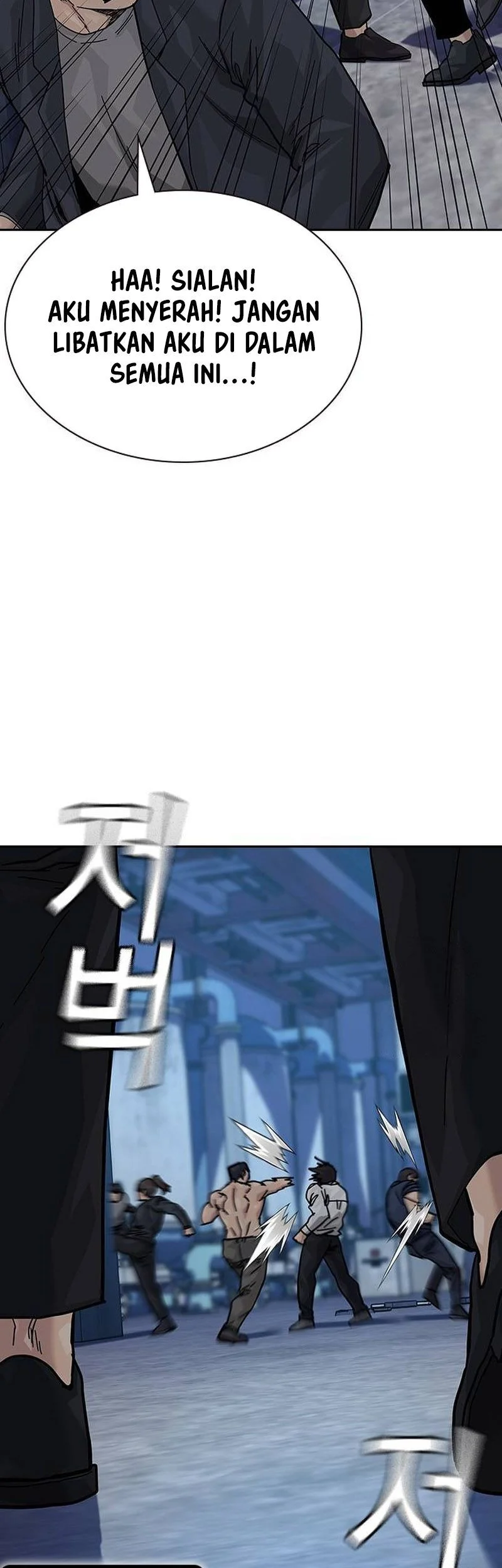 Everyone Loves Her Chapter 134 Gambar 81