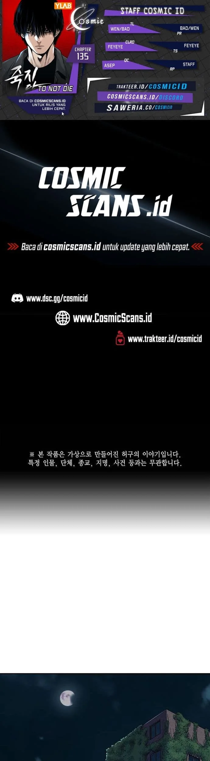 Komik Everyone Loves Her Chapter 135 gambar 1