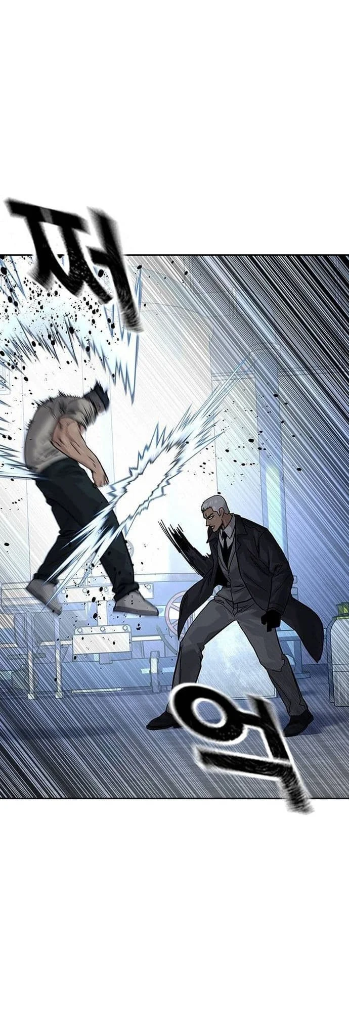 Everyone Loves Her Chapter 135 Gambar 21