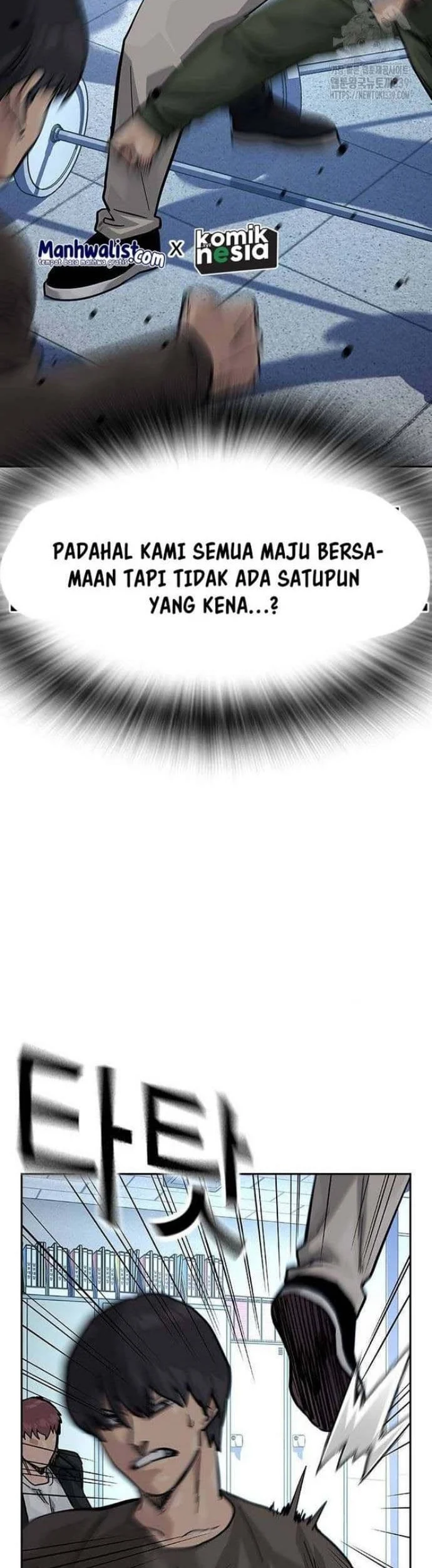 Everyone Loves Her Chapter 136 Gambar 51